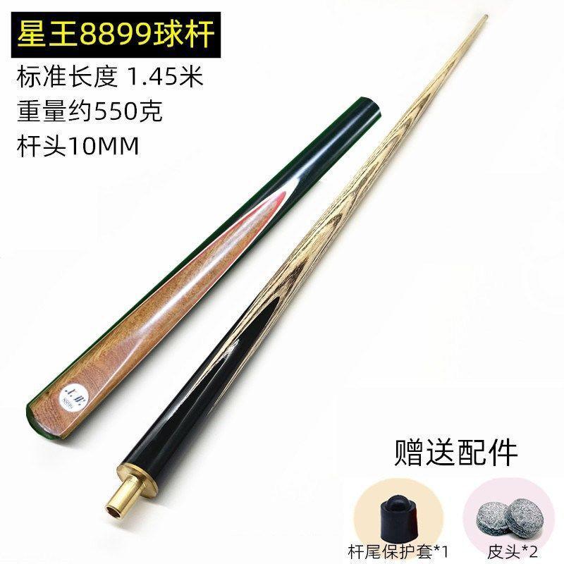 35300ea6-08ec-4b29-b051-bffffdab8e6f.jpe