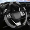 Funda de Felpa Suave de Dibujos Animados para Volante de Coche Invierno Pequeño Monstruo Sin Anillo Interior Banda Elástica Cubierta de Manillar Tipo Universal Transfronterizo