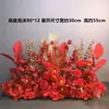 Nova decoração de casamento flor artificial de casamento teto flor artificial flor de plástico fileira de chão guia de flores arranjo de flores palco T