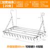 Kaiwang Acero Inoxidable Balcón Tendedero de Calcetines 100 Pinzas Sólido Tendedero de Calcetines Hogar Multi-Clip Tendedero Colgador Pinzas para Calcetines
