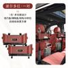 Respaldo de Asiento de Coche Multifuncional Caja de Almacenamiento de Piel de Cordero Estante de Almacenamiento Portavasos de Coche Caja de Almacenamiento para Fila Trasera de Asiento