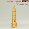 Yongfa Torre Wenchang de Cobre Puro Latón 13 Pisos 9 Pisos Decoración de Escritorio para Estudiantes Adorno de Cobre