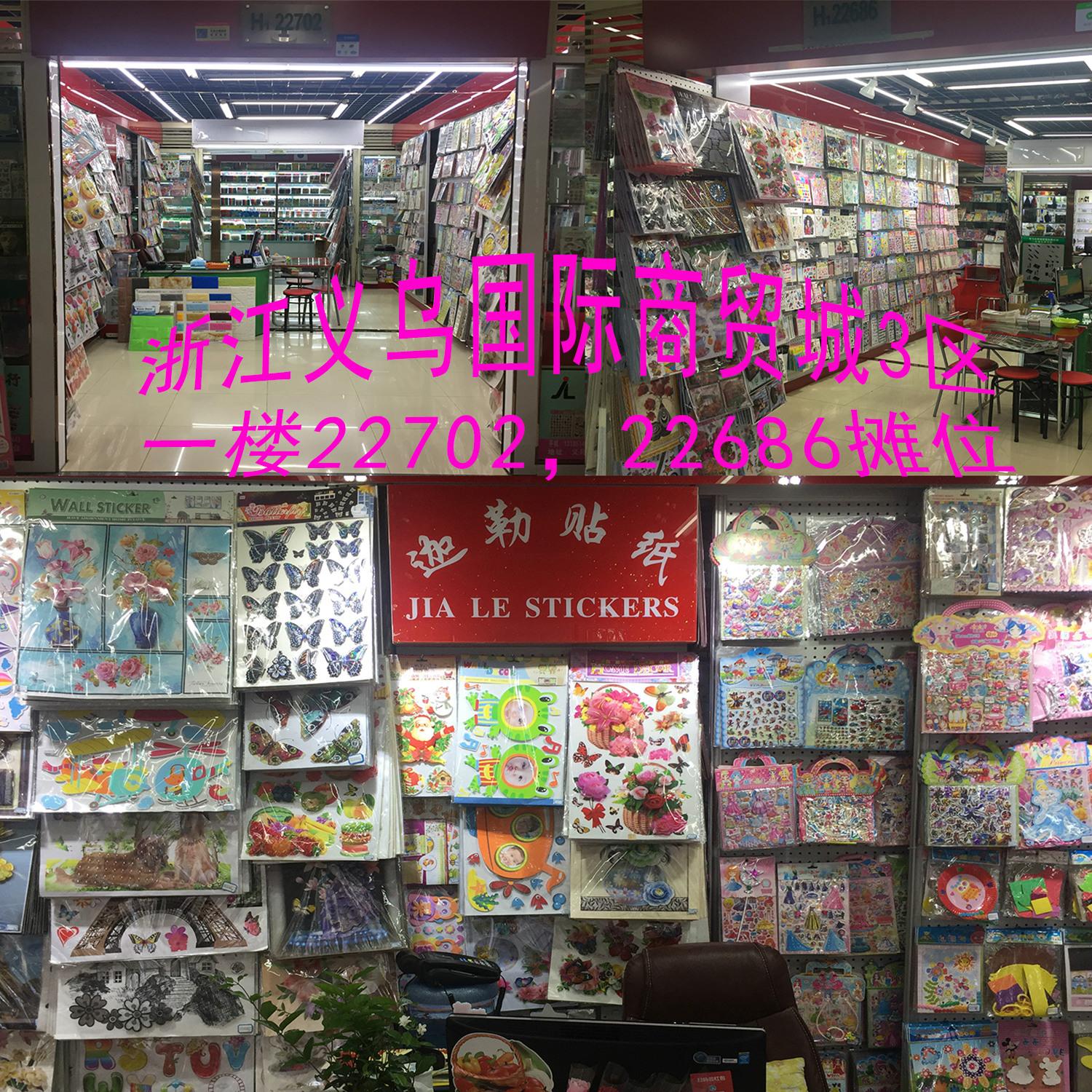 未标题-1
