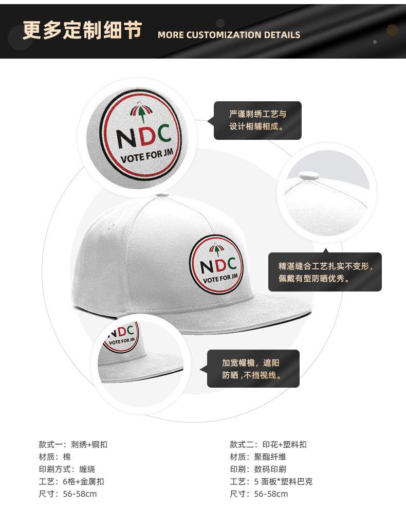 详情页模板3(1)_08.jpg