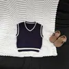 Chaleco de punto estilo bebé, colección de otoño, ribete de bloques de color, cuello en V, prenda exterior de estilo coreano para bebés y niños pequeños, primavera/otoño