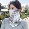 Máscara solar masculina e feminina verão exterior pesca ciclismo cobertura facial máscara facial UV máscara de pescoço
