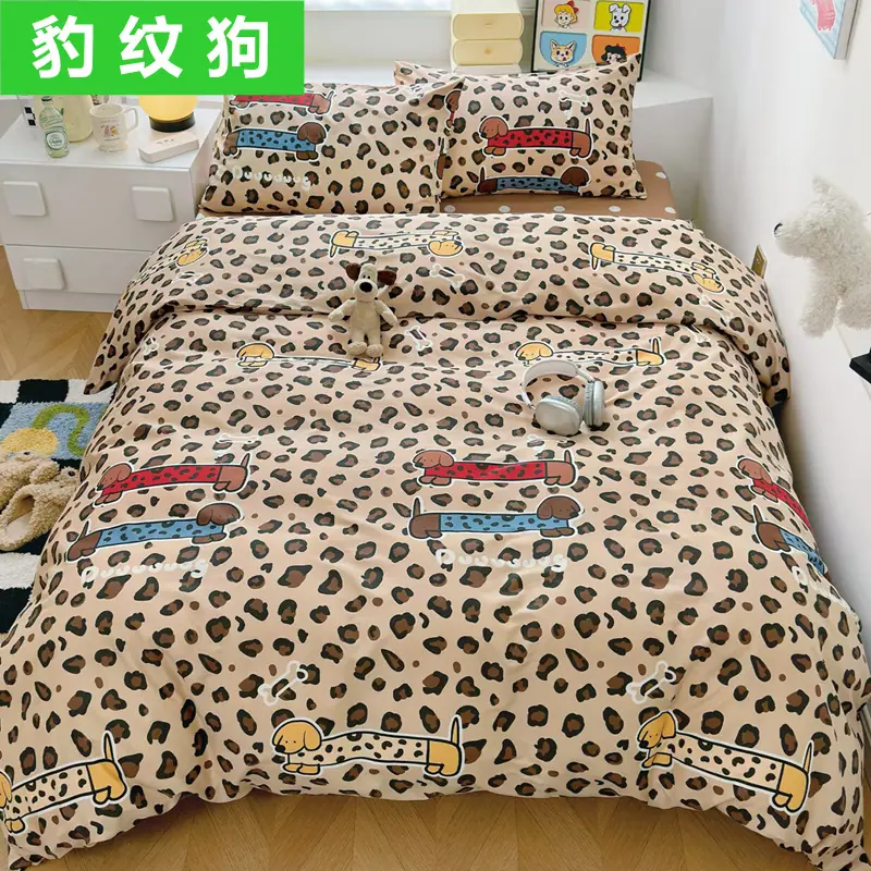 1d2b0ab4b3eca394d9571d437d3bdd