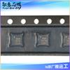 RTC7676 Amplificador de Potencia de Señal RF de 5 GHz Circuito Integrado Chip iC