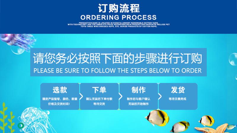 0409-杰幼-内页通用加-_01