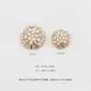 Botón de perla al por mayor botón de metal con diamantes hebilla para suéter cárdigan traje abrigo de mujer hebilla decorativa para abrigo estilo Chanel
