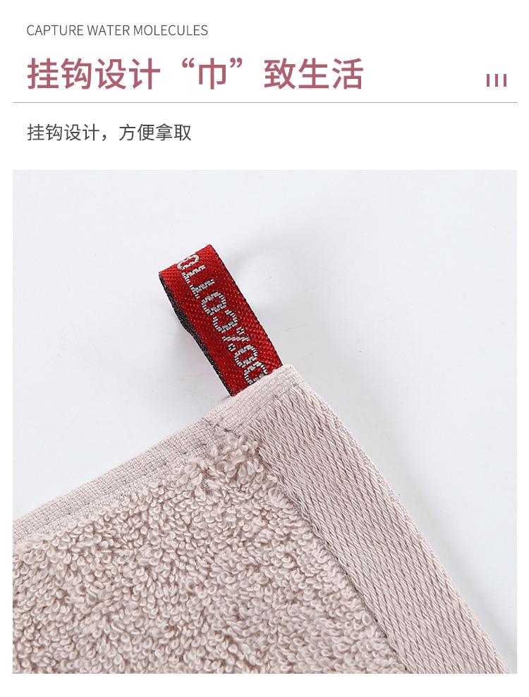 双宾珊瑚绒_09.jpg