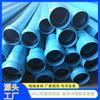 Tubería de Suministro de Agua de Gran Diámetro Pvc-O Tubería de Agua a Presión de Alta Resistencia Tubería Azul Tai Chi Modelo Completo
