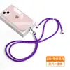 Cordão para Celular 6mm Feito Sob Medida de Fábrica, Alça Transversal, Alça de Pescoço, Alça com Clipe, Adesivo de Fixação, Capa com Pingente, Alça de Tecido para Pendurar