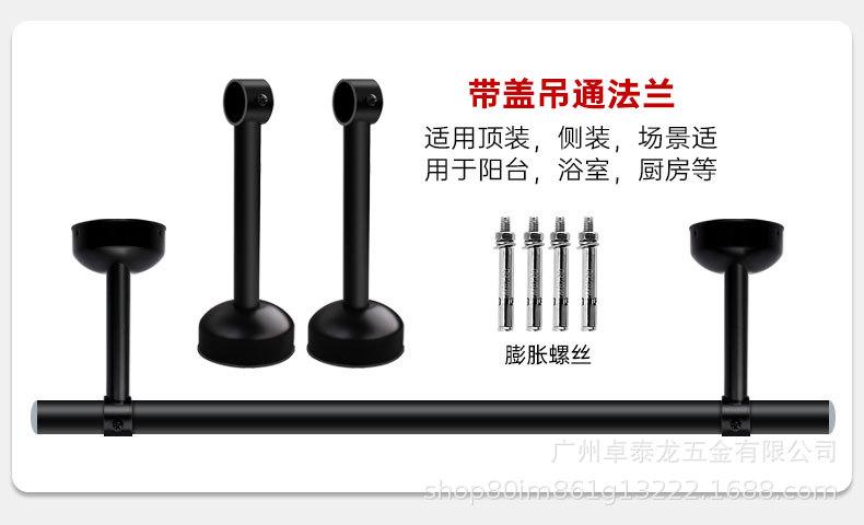 黑色法兰座-吊座（合集）详情页_05.jpg