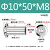 Aço Inoxidável 304 Cabeça Chata Chanfrada Móveis Soquete Sextavado Porca de Travamento Porca de Acoplamento M3M4M5M6M8M10