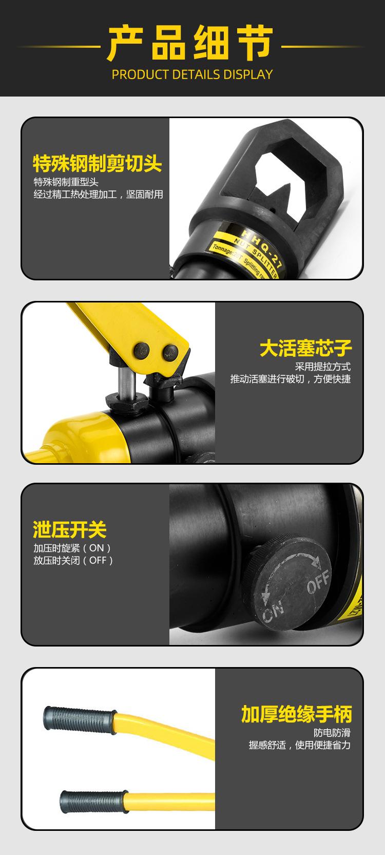 详情_06.jpg