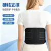 Cinturón lumbar autocalentable para calor y protección, cinturón calefactor engrosado para invierno, soporte lumbar, protección abdominal y protección contra el frío
