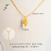 Pu Zuojiu no se desvanece, collar colgante Vietnam Shajin Fu Shi Yu Xi, nuevo collar chino de la suerte, cadena de clavícula para hombres y mujeres