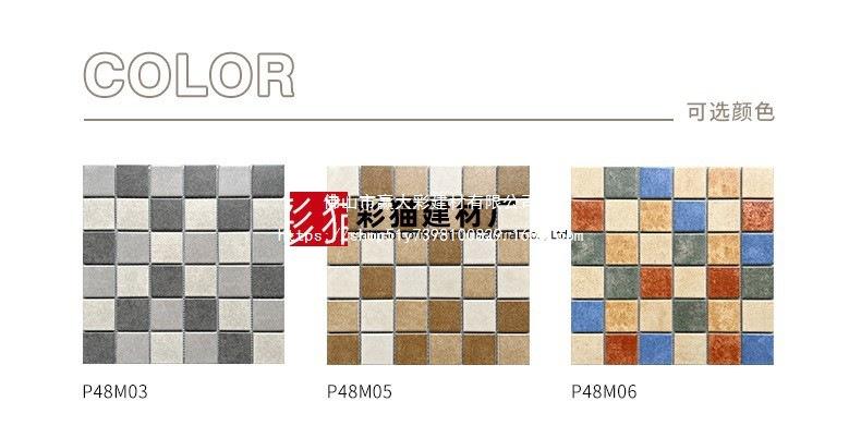 48仿古喷墨系列_02.jpg?x-oss-process=image/format,png