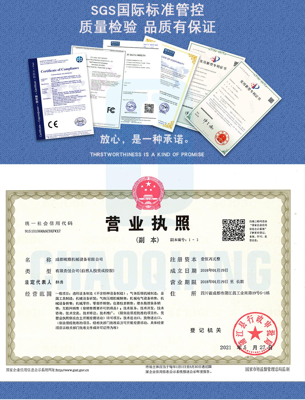 三级活塞环_09.jpg