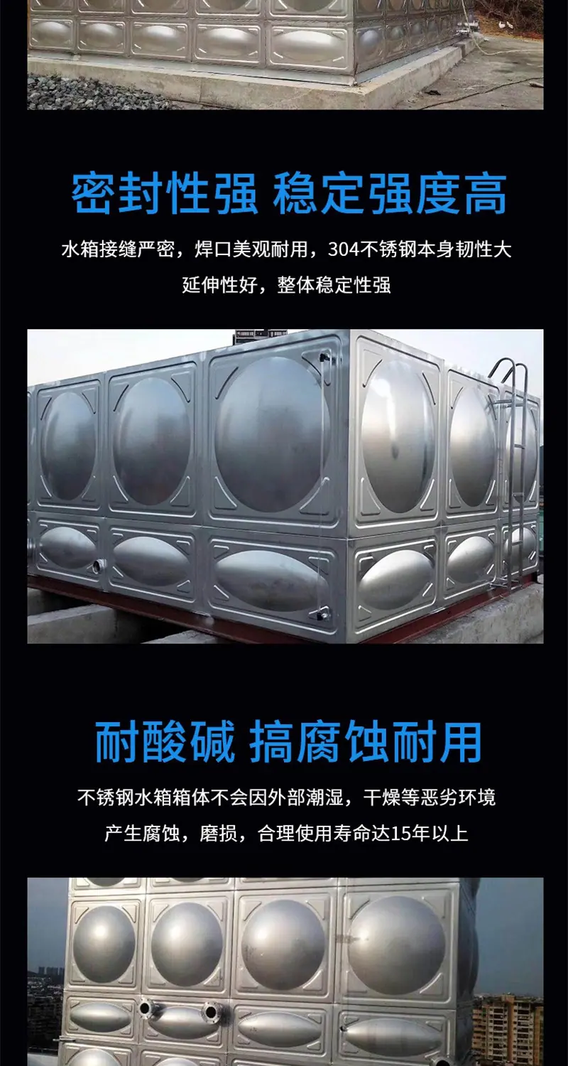 详情图片_7.jpg