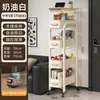 Novo produto: prateleira de armazenamento para lanches, cozinha e geladeira, com posicionamento lateral, design retrátil e carrinho móvel para armazenamento versátil