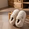 Chinelos de algodão com sola grossa para mulheres, novo estilo outono/inverno 2026, antiderrapante para interior, espessados e forrados com fleece para aquecimento, com proteção para o calcanhar, adequados para usar em casa, também disponíveis para homens