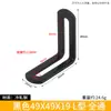 Soporte de Fijación para Estantería en Ángulo Recto en Forma de L de Doble Cabezal Móvil con Ángulo Ajustable para Agujero Largo Transfronterizo Código de Ángulo de Conexión para Muebles
