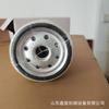 Elemento filtrante diésel fino XCMG 150111700001B1A