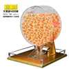 Máquina de loteria manual dourada com grande capacidade de 400 bolinhas, bolinhas pequenas de 2,7 cm, máquina de sorteio, modelo novo