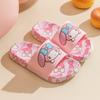 Bonitas zapatillas japonesas Sanrio para niños, sandalias antideslizantes de suela suave con dibujos animados de verano para interiores y exteriores, para bebés y niños.