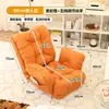 Sofá reclinable se puede usar para acostarse y dormir, con respaldo, adecuado para una persona, silla tatami para dormitorio, sofá pequeño plegable para balcón