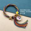 Pulseira Tecida à Mão Estilo Étnico Xizang Zakiram Verde Mãe Thangka Huang Caishen Cordão de Mão Pulseira Feminina Vintage
