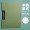 Carpeta A4 Tablero Carpeta Libro de Datos Carpeta A3 Carpeta de Archivos Carpeta de Acabado Tablilla para Escribir Horizontal Carpeta de Almacenamiento de Exámenes