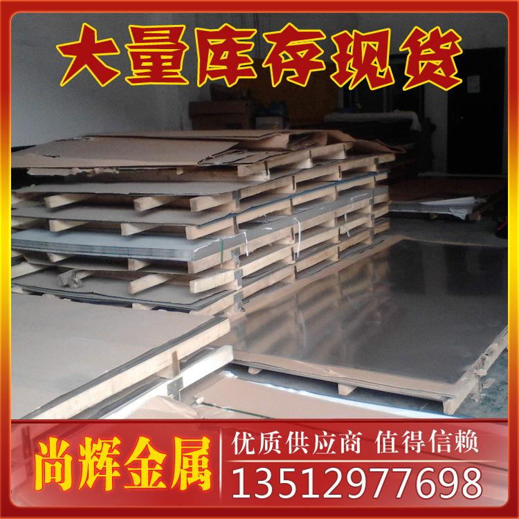 20140904090596399639副本