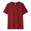Camiseta promocional personalizada camiseta cultural T-shirt de cor sólida 200g camiseta básica respirável camiseta cultural camiseta promocional logo personalizado