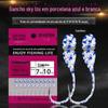 Porcelana azul e branca Izu espinhoso não-stall skyward hook uma variedade de anzol tipo gancho rosa embalagem peixe lote