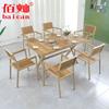 Mesa y Sillas de Plástico Madera para Exteriores Combinación Set de Sillas para Exterior Jardín Ocio Aire Libre Cafetería Comedor Patio Mesa y Sillas