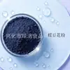 Polvo para Reemplazo de Comida de Frutas y Verduras con Polen de Flor de Guisante Azul Bebida Sólida Fuente de Comida Conveniente Fábrica Pedido por Lote de 0.5 kg Disponible