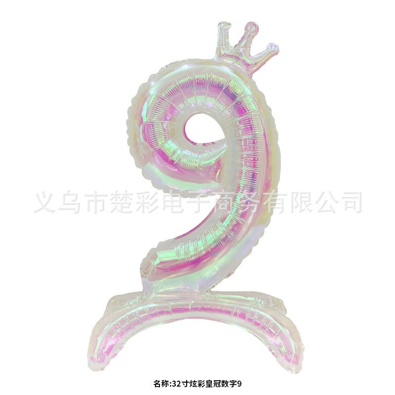 9