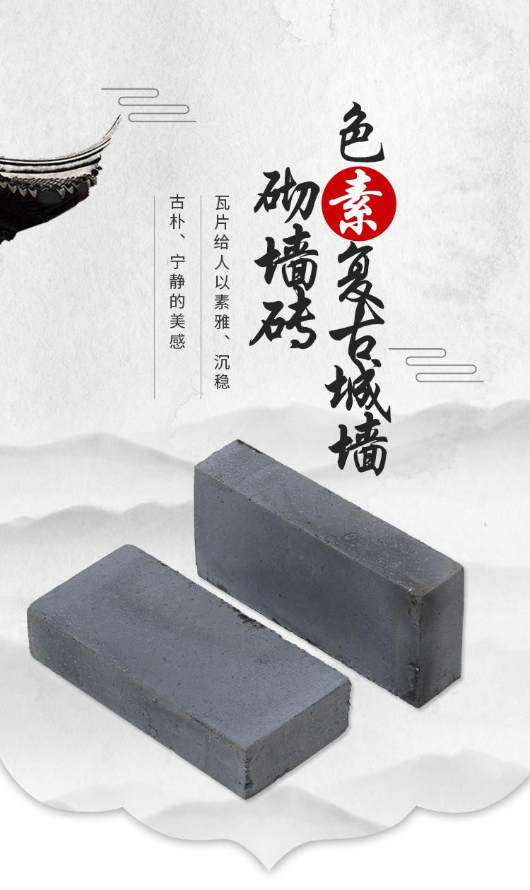 详情_03.jpg