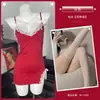 Diyi Miao Si Lingerie Sexy Fofa Slim-Fit Estilo Puro Desejo Renda Romântica Fenda Lateral Alça Vestido de Noite A131