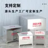 Caja de Arena para Fuego de Acero Inoxidable Estación de Servicio Caja de Extinción de Incendios Caja de Arena Amarilla de Acero Inoxidable Caja de Arena Especial para Prevención de Incendios y Control de Inundaciones