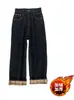 Jeans Retro de Tiro Alto de Pierna Ancha con Forro de Polar para Mujer, Nuevo Estilo Invierno 2026, Corte Recto, Tallas Grandes, Ajuste Holgado, Pantalones Largos Adelgazantes