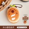 Lindo Colgante Llavero de Pan de Cocina Capibara Colgante Creativo Corazón de Niña Mochila Colgante Pequeño Regalo