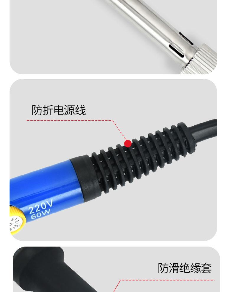 详情_09