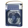 [Envío Gratis] Ventilador de Aspersión de Cinco Agujeros Transfronterizo de Amazon Mini para Dormitorio Oficina Juego de Luces de Colores