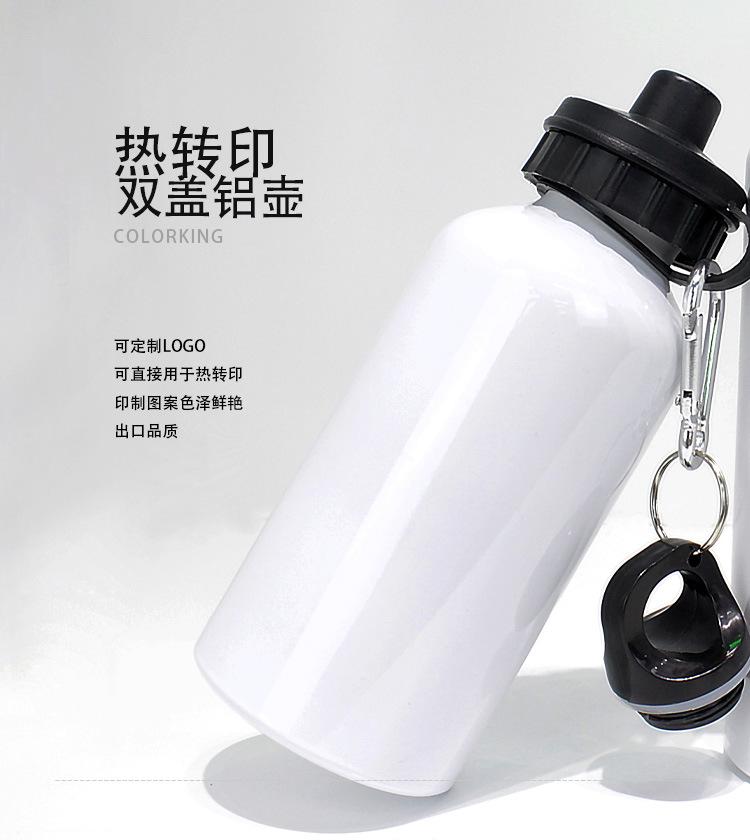 详情页_01