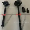 Amplificador de Par de Anclaje, Multiplicador de Par para Minería, Multiplicador de Par 5X y 8X, Fácil de Operar