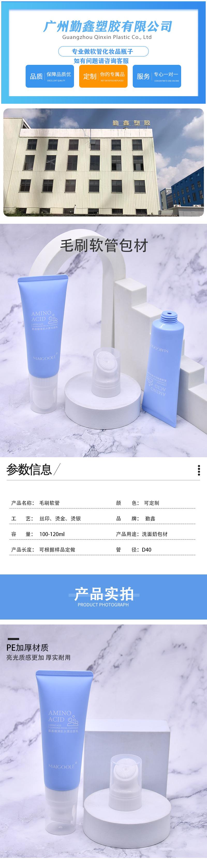 详情页1_01.jpg